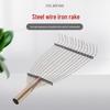 High Carbon Steel Grass & Leaf Rake: Iron Claw, Pitchfork, Agricultural Tool, Grass-Grabbing Shovel