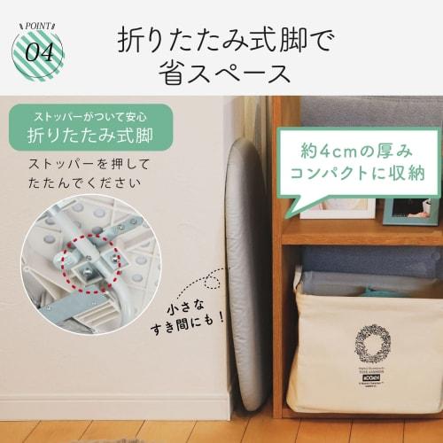 OHM Electric Ironing Board, Steam Ironing Board, Aluminum Coated, Foldable, with Iron Stand, KAJ-IDT60BS (08-3297)