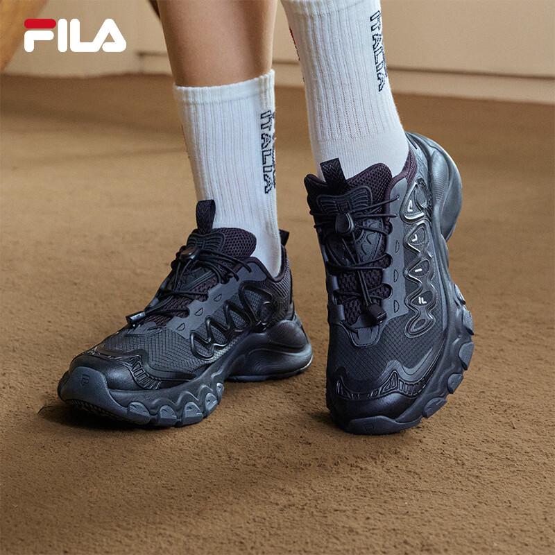 Fila Women's Mushroom Dad Shoes