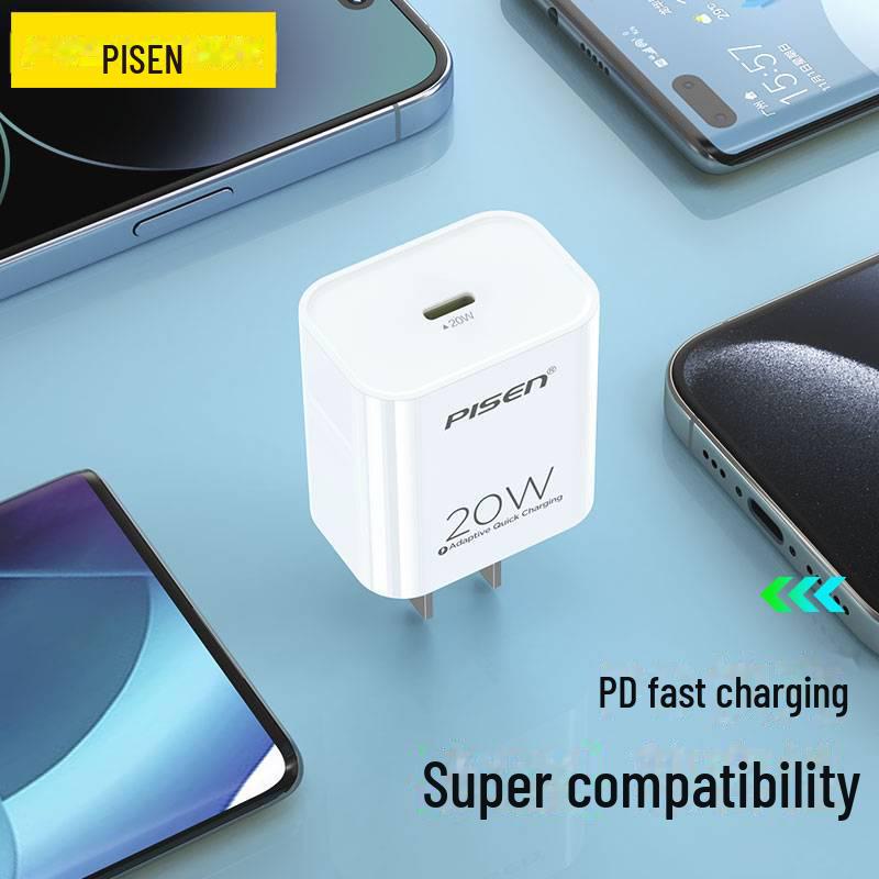 PISEN 30W Fast Charger Set for iPhone 16Pro/ProMax