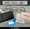 Retro Round Blue Light Blocking UV Handcrafted Design Celebrity Intellectual BRAND3 [REONAS] Glasses, + Protection, Glasses, Style, Look, (Gold BK)