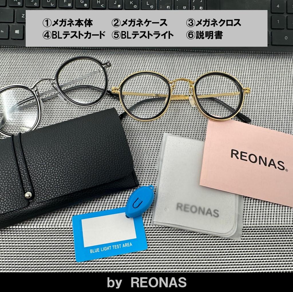 Retro Round Blue Light Blocking UV Handcrafted Design Celebrity Intellectual BRAND3 [REONAS] Glasses, + Protection, Glasses, Style, Look, (Gold BK)