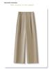 Women's Yellow Retro Narrow Straight-Leg Draping Pants - Spring/Autumn 2025 Collection