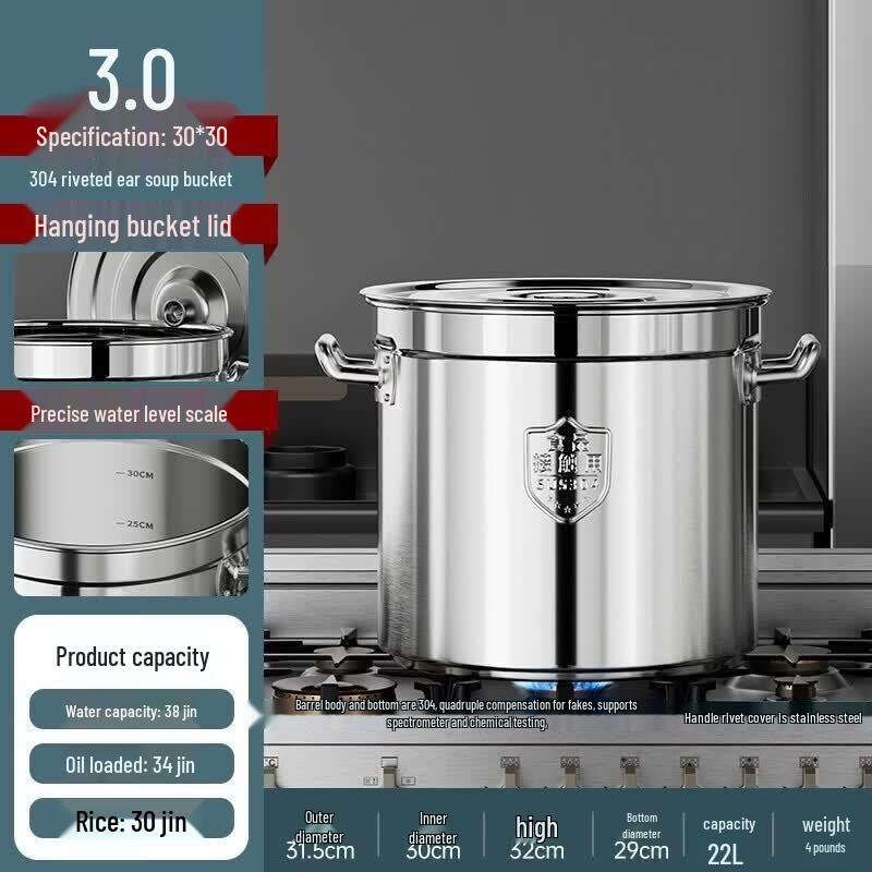 Qiwei 304 Stainless Steel Commercial Induction Stockpot