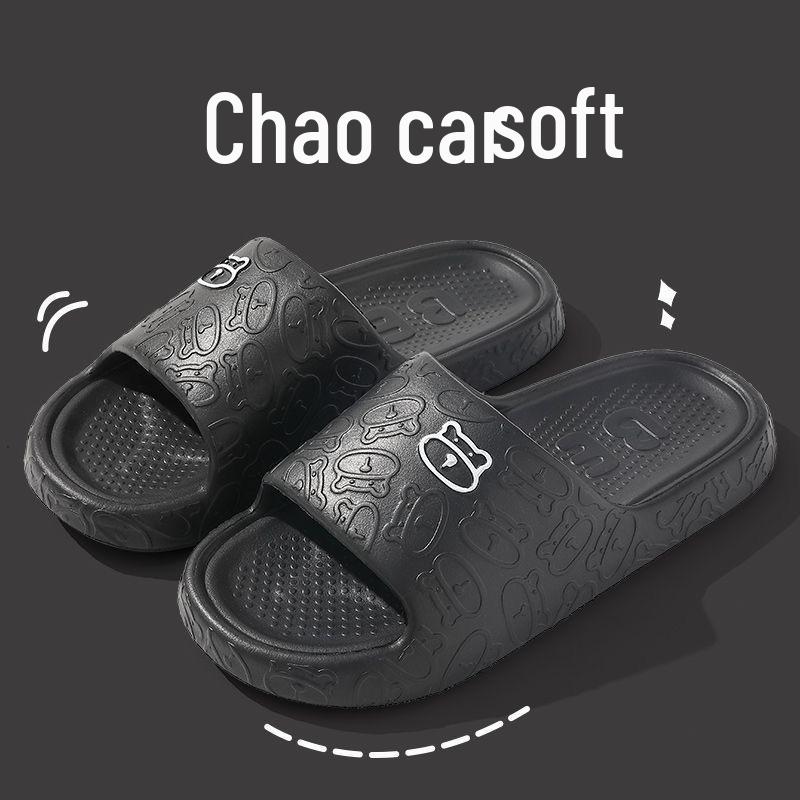 Soft-Soled Bear Slippers: Men's & Women's Summer Indoor/Outdoor Footwear