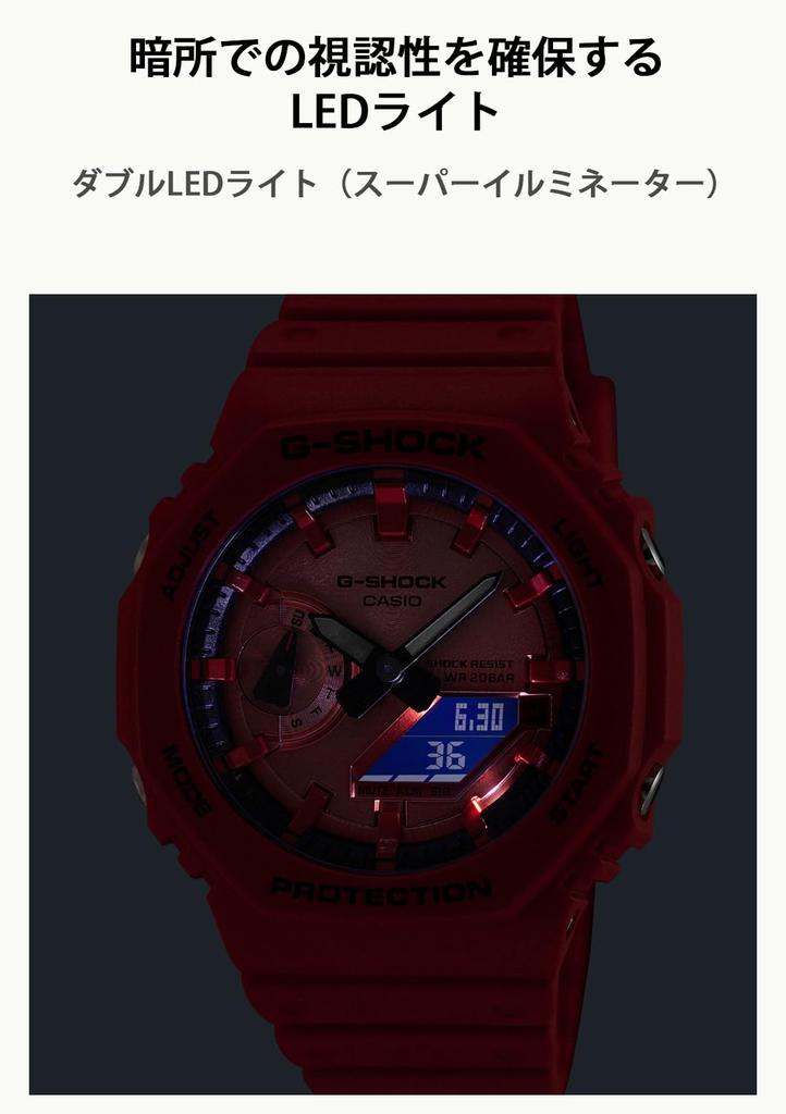 Casio Watch Made with Environmentally Friendly Materials G-Shock GA-2100RRB-4AJF Men's Red,