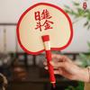 Natural Style Chinese Style Fan Straw Woven Straw Fan Practical Cooling Hand Fan  Home Decor