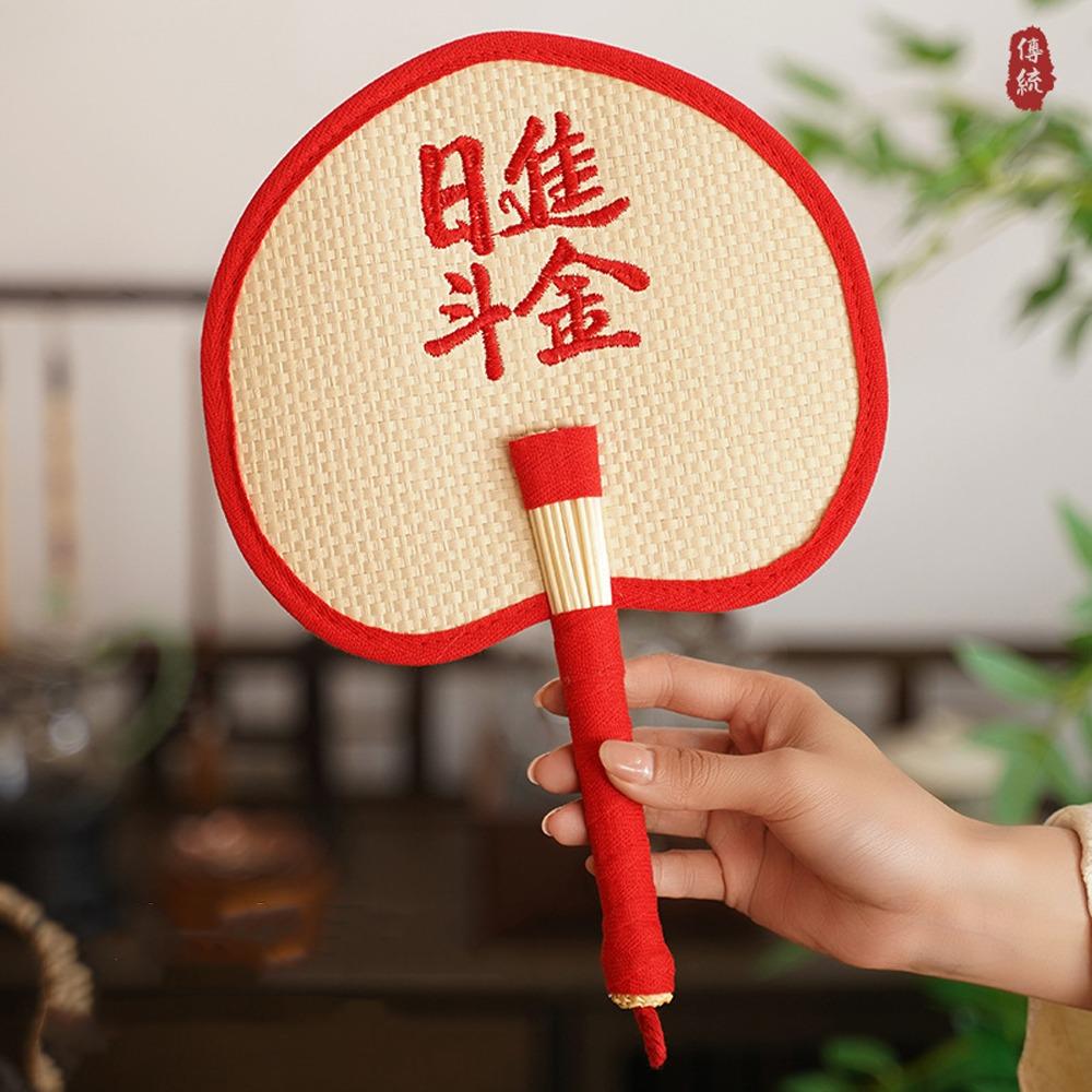 Natural Style Chinese Style Fan Straw Woven Straw Fan Practical Cooling Hand Fan  Home Decor