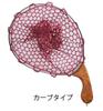 Major Craft Eden Rete Istantanea Curva Grip Taglia M Borgogna (3888)