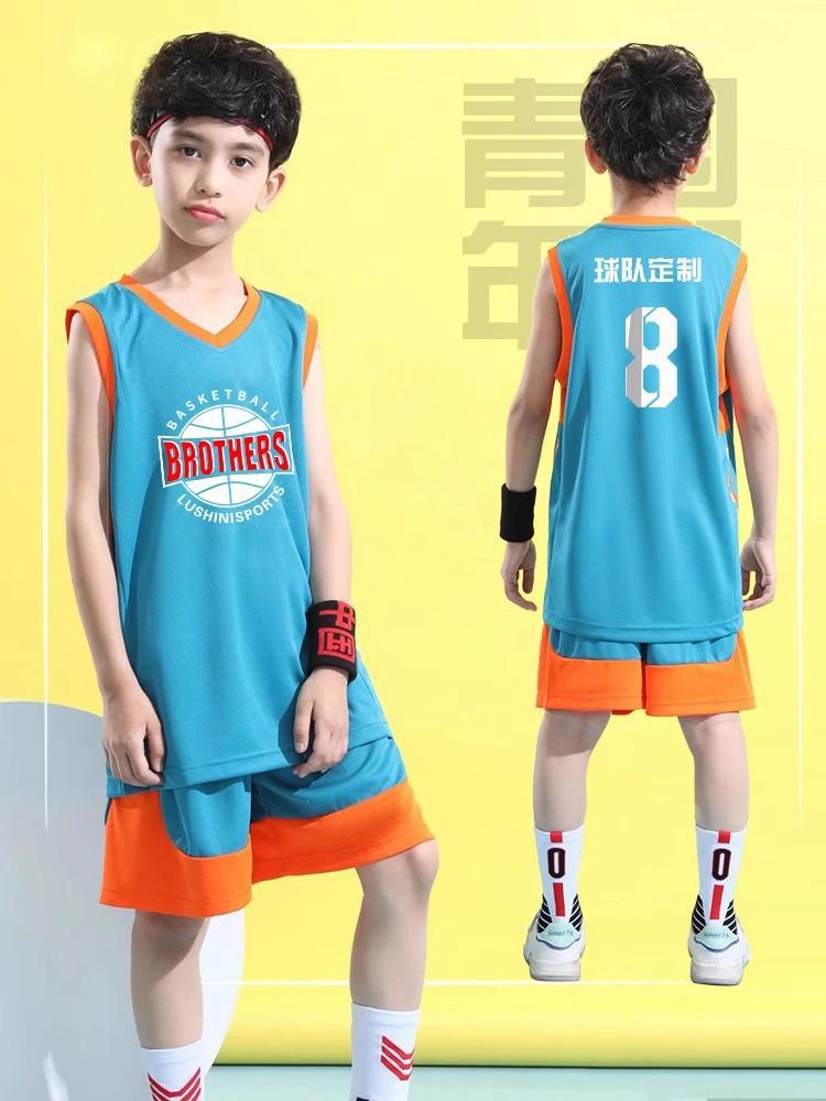 Children's basketball uniform set, for boys, elementary school students, competition training, summer boys, girls, summer printing