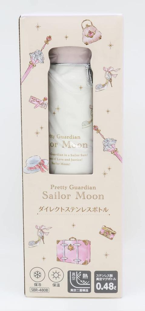 OSK Direct Stainless Steel Water Bottle 480ml Sailor Moon S/M No.3 SBR-480B