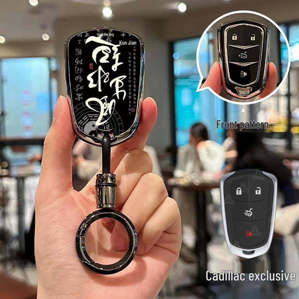 Cadillac XT4/XT5/XT6/CT5/CT6 Schlüsseletui - Chinesische Stil Schutzhülle mit Schnalle