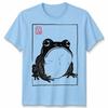 Frog Amphibian Animals Unisexs Tshirt Unisexs Graphic Tee Unisex Art