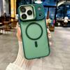 Lens holder is suitable for iPhone18Pro magnetic mobile phone case and skin semi-transparent Apple 16 lens film protective case.