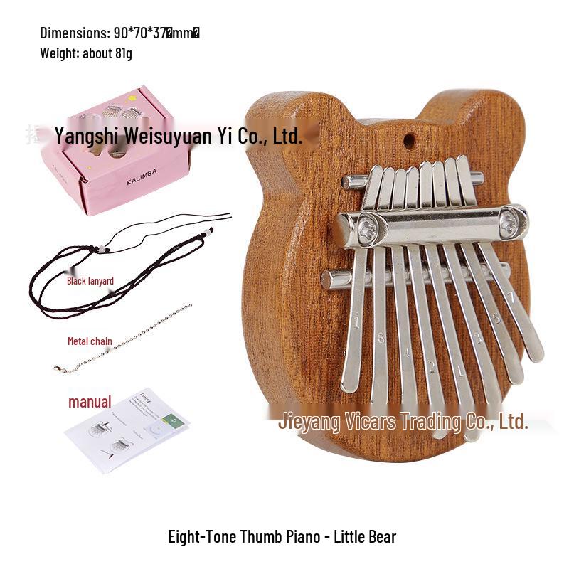 8-Tone Mini Finger Thumb Piano Kalimba Musical Pendant Gift