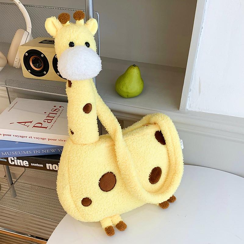 

Cartoon Cute Giraffe Plush Oblique Span Shoulder Bag Girl Birthday Gift Holiday