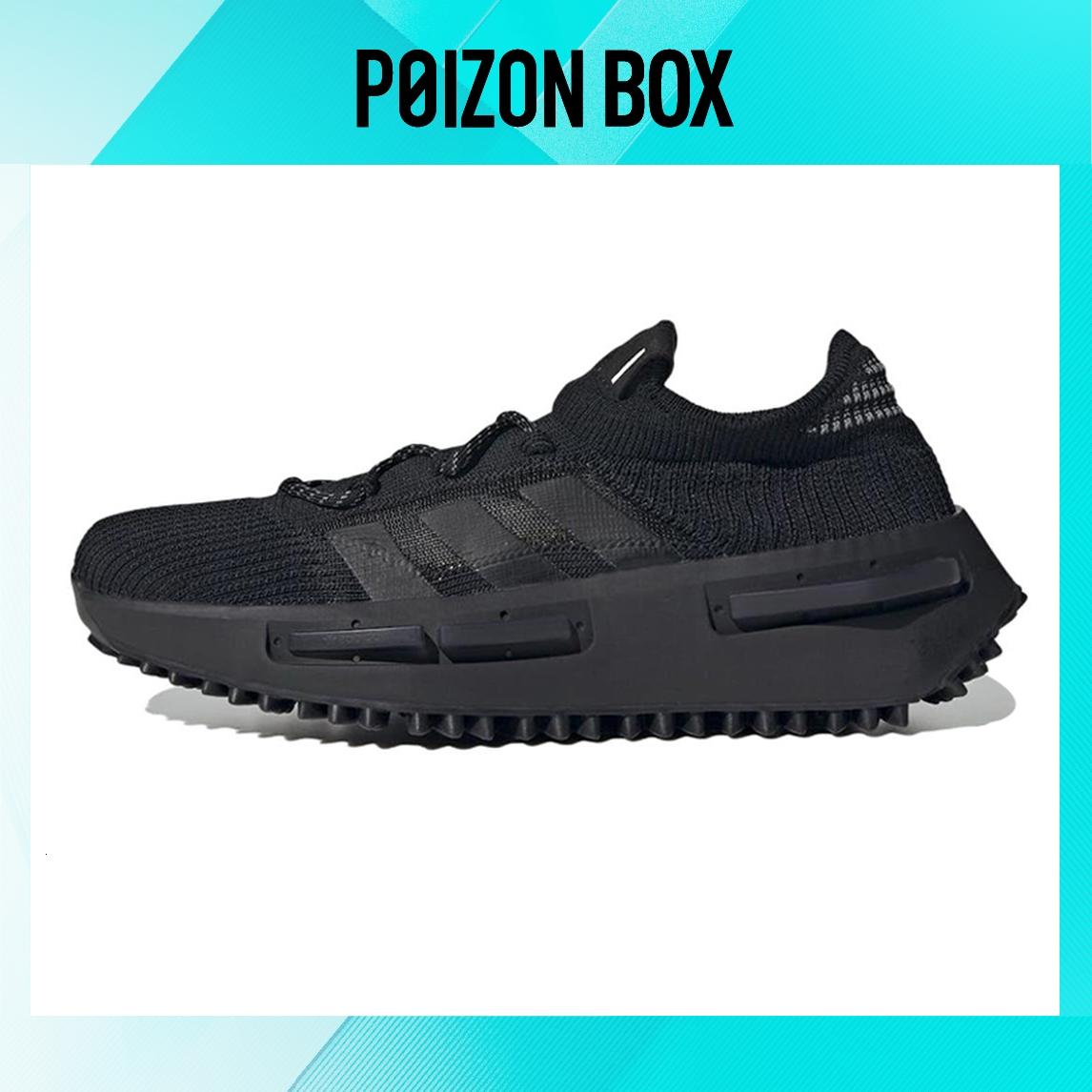 

кроссовки adidas originals NMD S1 Core Black Grey Four FZ6381