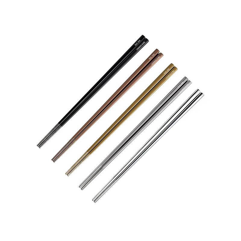Chuaida Royal 304 Stainless Steel Portable Chopsticks