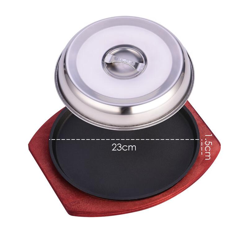 ZISIZ Commercial Round Cast Iron Grill Pan Set