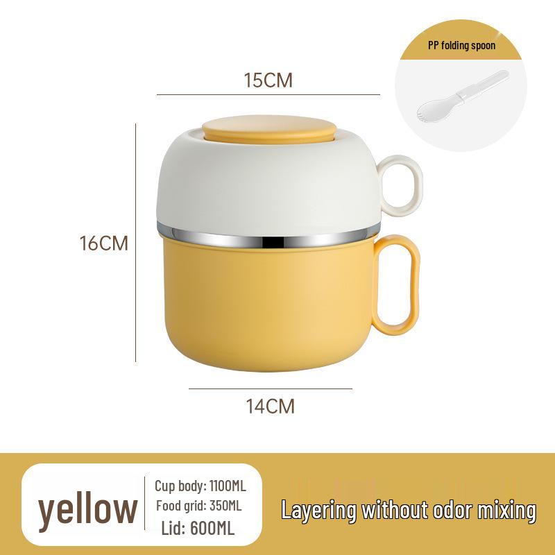 

304 Stainless Steel Leak-Proof Lunch & Freezer Box - Food Grade, Fresh-Keeping, Sealed for Camping & Outdoor Use жовтий