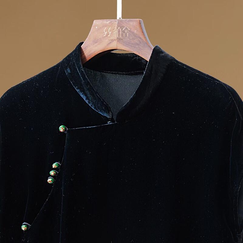 Women's New Chinese Style Sleeveless Stand Collar Blouse