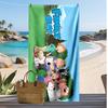 Family Guy Printed Beach Towel Quick Dry Soft TowelPortable Large Rectangular Beach Blanket for Travel Swimming Pool