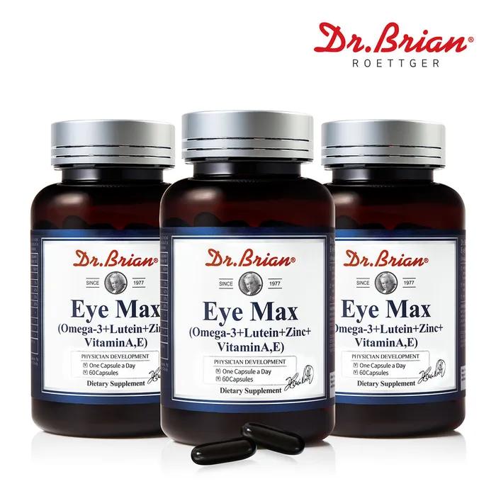 

IMAX (Omega 3 + Lutein + Zinc + Vitamin A, E) 60 capsules X 3 bottles (6 months)