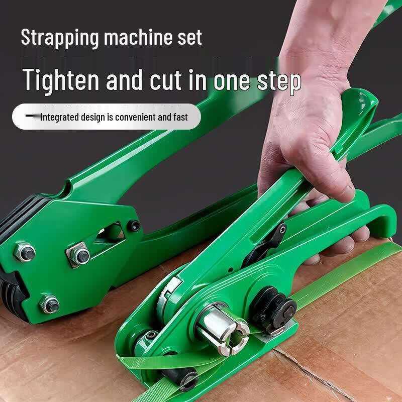 Deepule Manual PET Strapping Tool CN plug (adapter included)