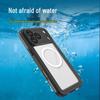 Apple 17 Red Pepper Magnetic Waterproof Shockproof Diving Case for iPhone 17 Pro Max