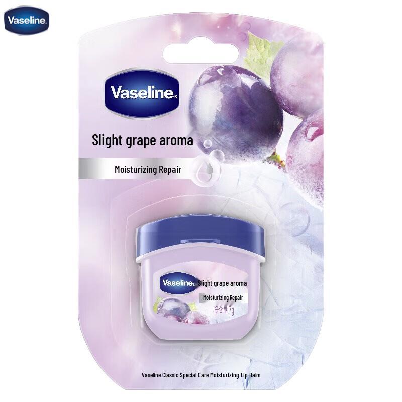 Бальзам для губ с вазелином