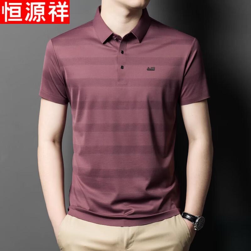 

Hengyuanxiang Men s Striped Short-Sleeve Polo Shirt 56