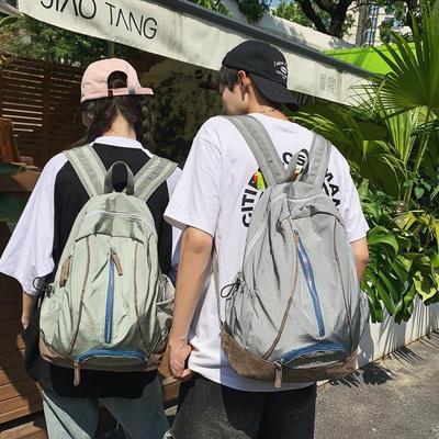 Large-capacity Schoolbag for High School Students, College Students, Backpack for Junior High School Students