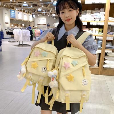 A Simple and Versatile Backpack for Primary School Girls, Full of Girlish Charm and Youthful Vigor, A Treasure Trove of Backpack