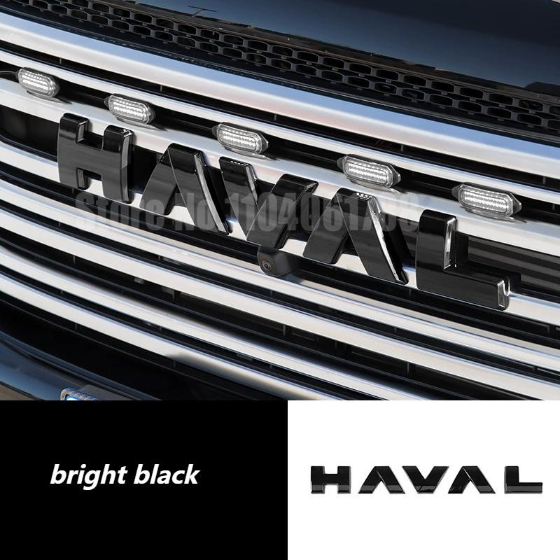 for Great Wall GWM Haval H9 MKII 2024 2025 Car Words Logo ABS Chrome Black Tailgate Emblem Bonnet Badge Rear Trunk Badge