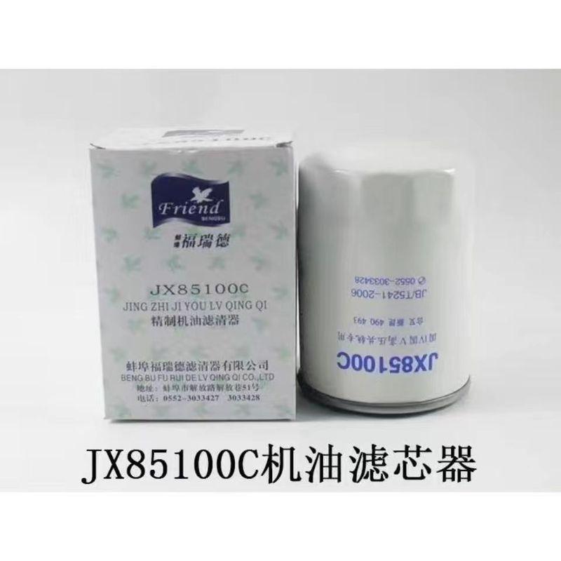 1KS Pro HELI Hangzhou vysokozdvižný vozík olejový filtr JX85100C Xinchai 490 495 4102 2105 olejový filtr vysoké kvality Příslušenství pro vysokozdvižné vozíky NEJLEPŠÍ