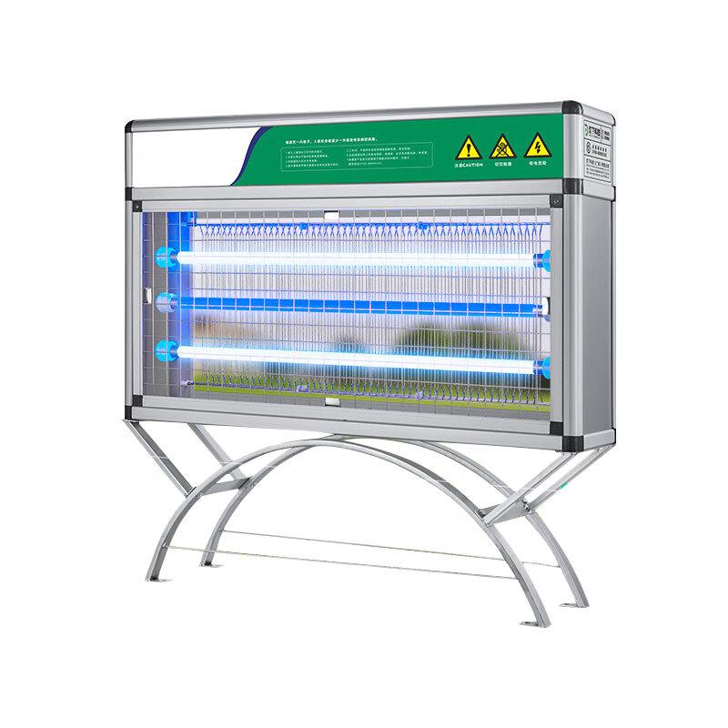 Yaoqing X60s Outdoor Mosquito Killer Lamp CN plug (adapter included)