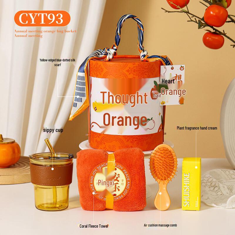 ME Wishful Orange Gift Set with Straw Cup, Towel, Comb, Hand Cream