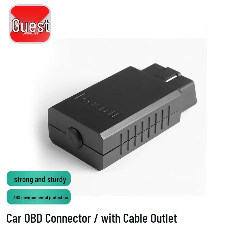 OBD-II 16-Pin Diagnostic Splitter Extension Cable