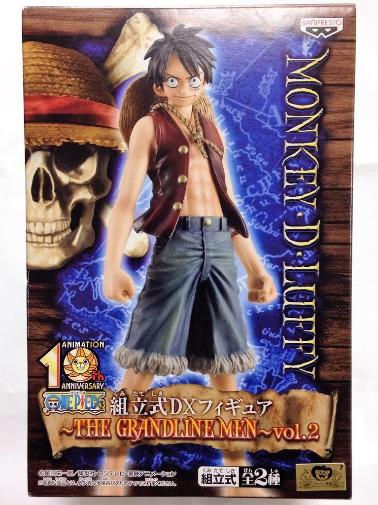 One Piece Assembled DX Figure ~ THE GRANDLINE MEN ~ Vol.2 Luffy Single Item