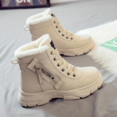 Winter Plüsch Warme Stiefel, Damen Stiefel mit dicker Sohle, mit stilvollem und strapazierfähigem Schnürverschluss, geeignet für den täglichen Gebrauch