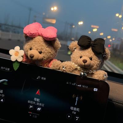 Ornamente interioare pentru bordul mașinii Urs de pluș pentru decorarea consolei centrale a mașinii Accesorii auto pentru femeie fată Decorat pentru biroul de acasă Cadouri