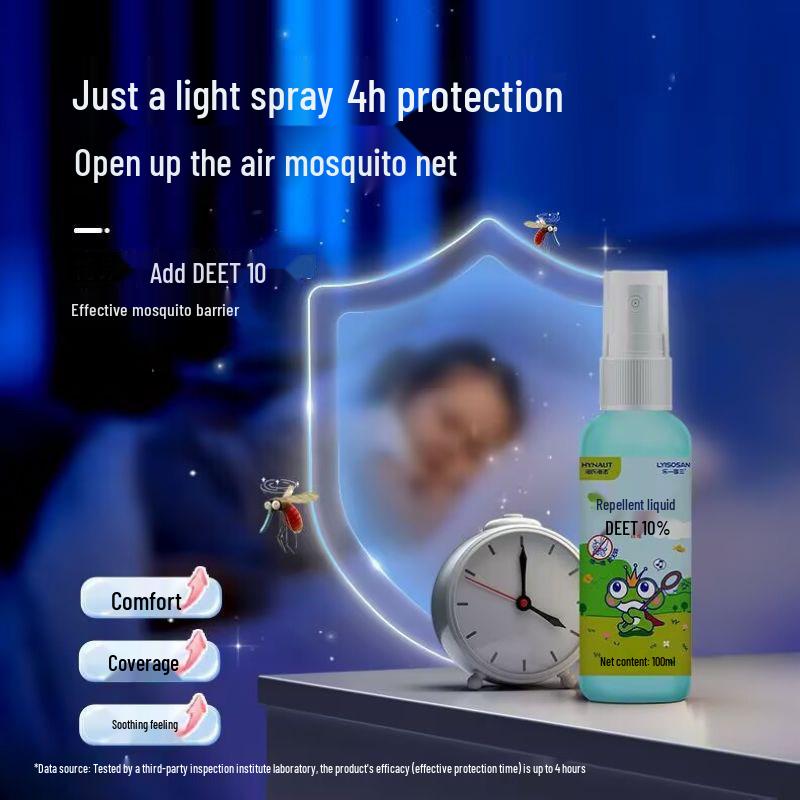 Haishi Hainuo 100ml DEET Mosquito Repellent Cooling Spray for Outdoor Use