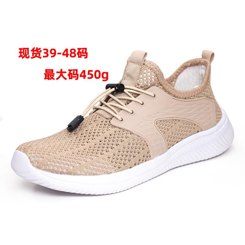 

2025 summer breathable large size running shoes men s casual fly knitting hollow lightweight mesh men s shoes 48