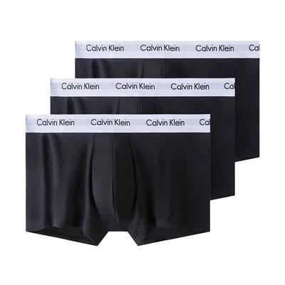 Men's 3-Pack Low-Rise Boxer Briefs with Logo, Solid Color, Cotton Stretch, Black and White (Size M)