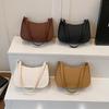 Damenmode Strukturierte Umhängetasche mit Litschi-Muster - Stilvolle, hochwertige Schulterhandtasche