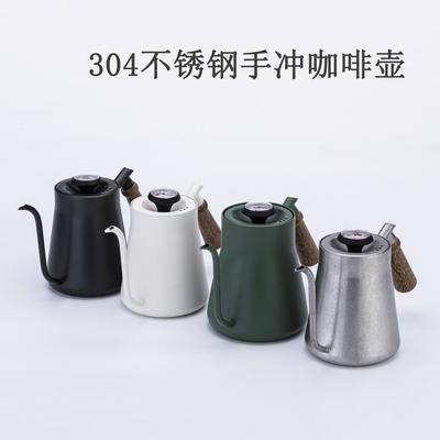 304Stainless Steel Teflon Pour Over Kettle Wooden Handle Pour Over Kettle Household Narrow Mouth Kettle Drip Coffee Pour Over Kettle