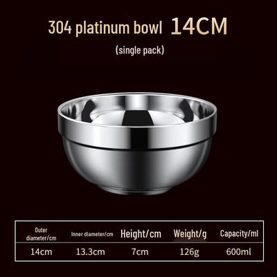 Deou Starlight 304 Stainless Steel Insulated Bowl