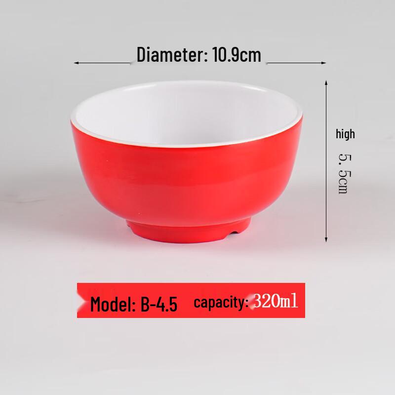 Two-Tone Melamine Rice Bowl