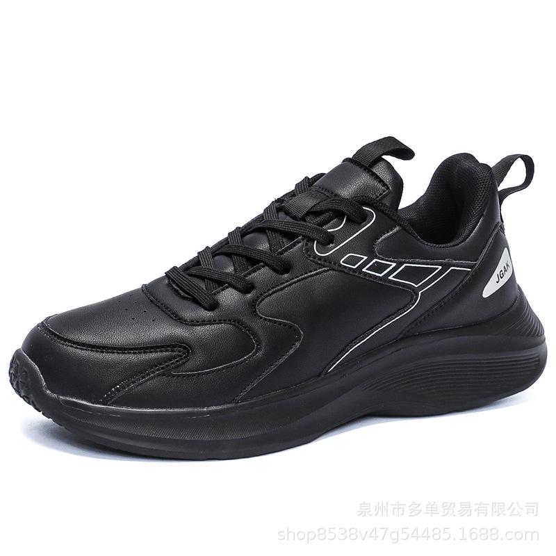 Large size comfortable running shoes low top soft sole non-slip and wear-resistant outdoor sports shoes light luxury