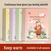 Mugwort Self-Heating Winter Body Stickers - Warm Baby Palace